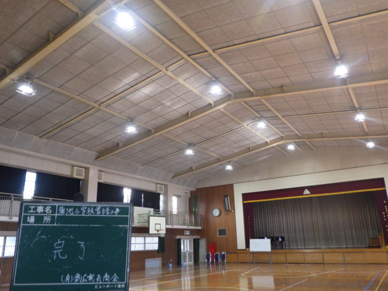 【施行事例】蒲池小学校営繕工事
